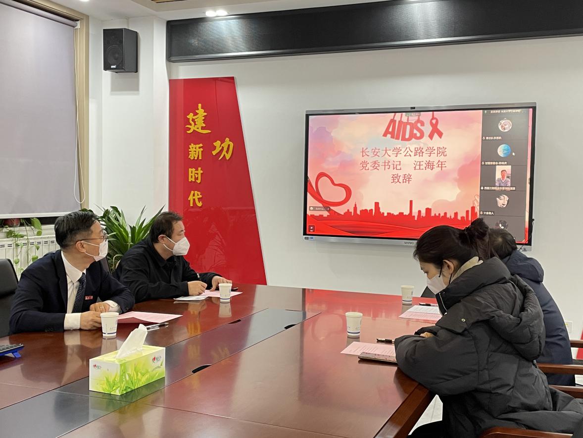 麦田影院
党委书记汪海年致辞