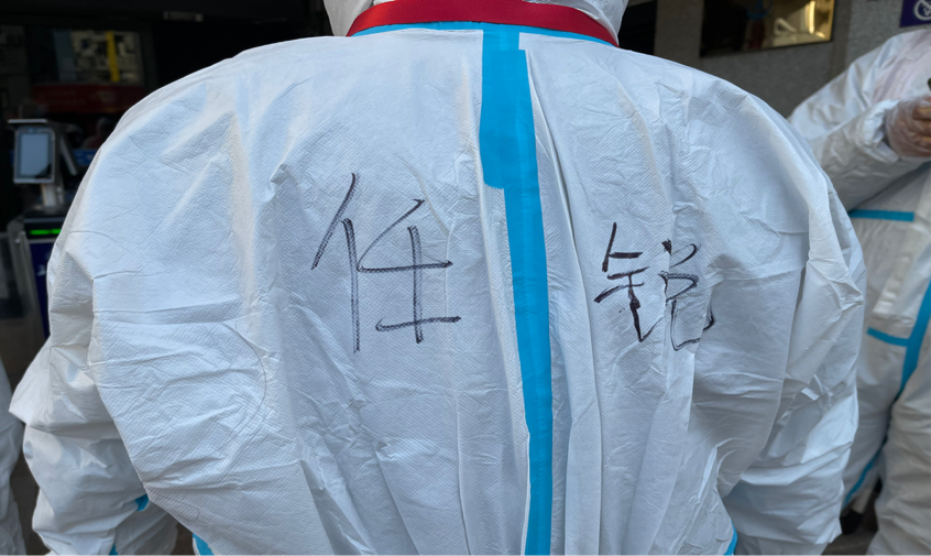 2022-01-10 15:08:14.937000